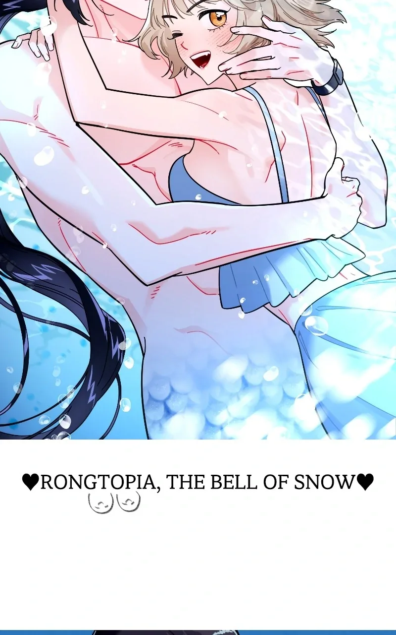 The Mermaid I Loved Chapter 60.5 page 50