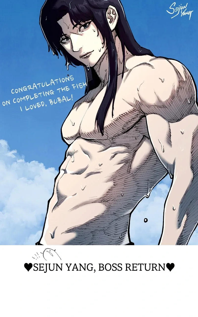 The Mermaid I Loved Chapter 60.5 page 51