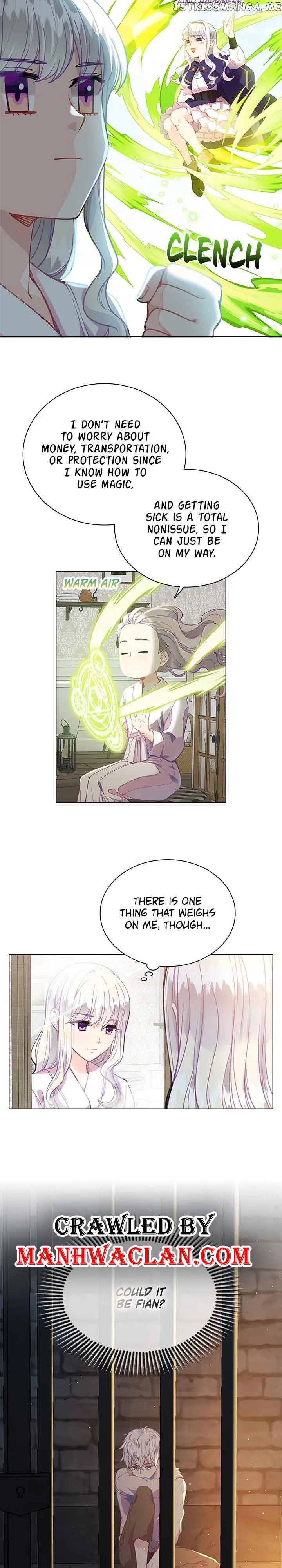 The Mighty Extra: One Girl Changes the World Chapter 2 page 32