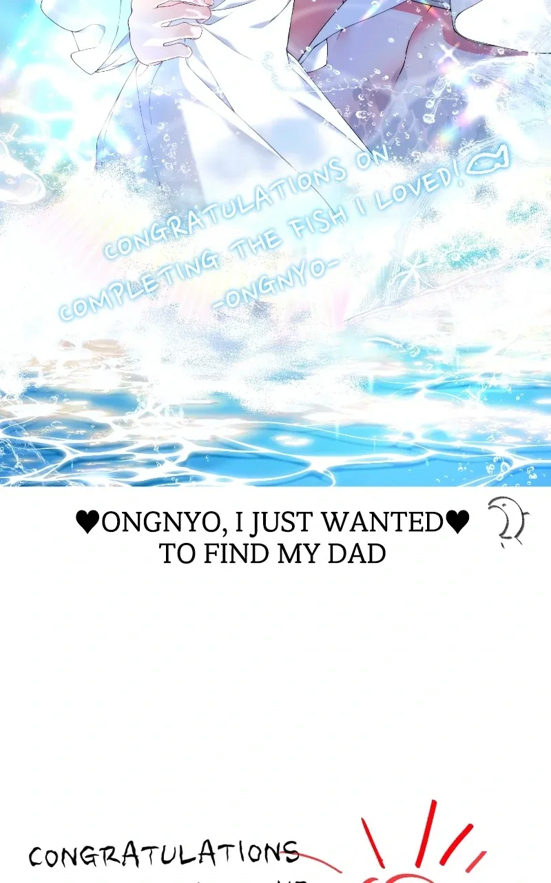 The Mermaid I Loved Chapter 60.5 page 56