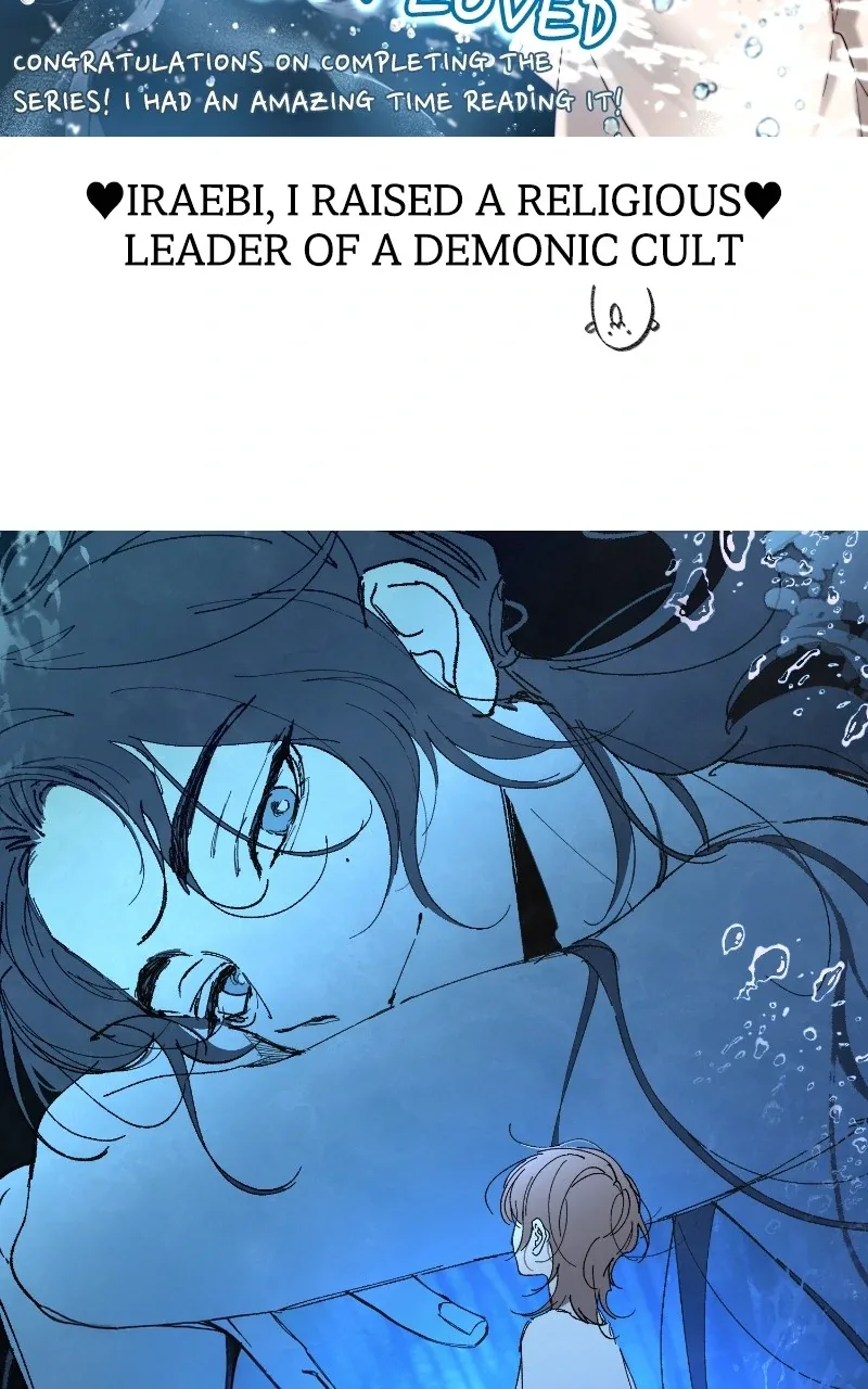 The Mermaid I Loved Chapter 60.5 page 46