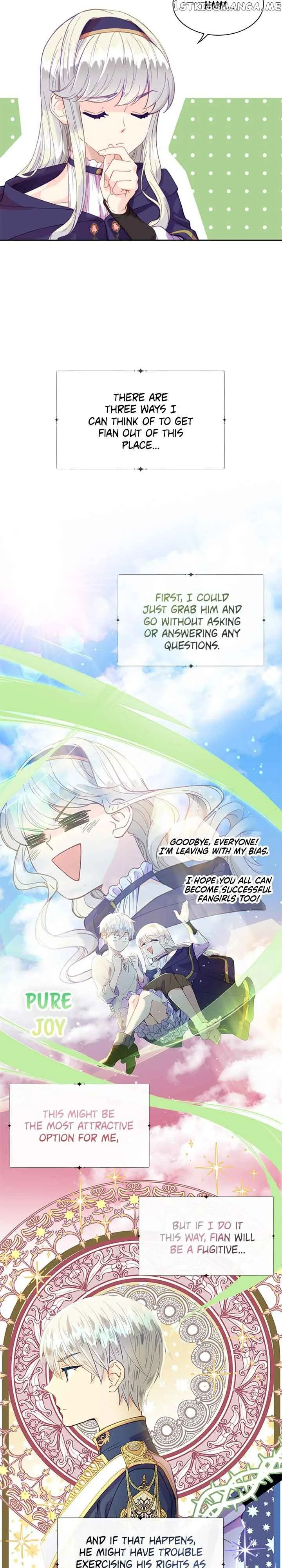 The Mighty Extra: One Girl Changes the World Chapter 3 page 21
