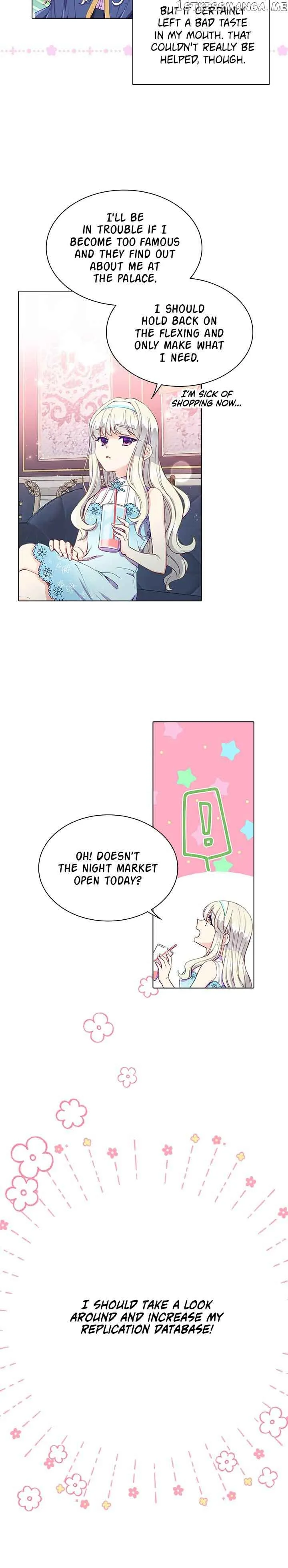 The Mighty Extra: One Girl Changes the World Chapter 6 page 21
