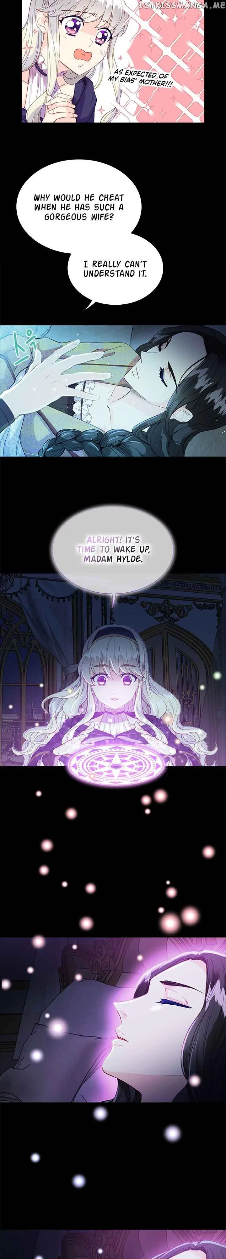 The Mighty Extra: One Girl Changes the World Chapter 3 page 34