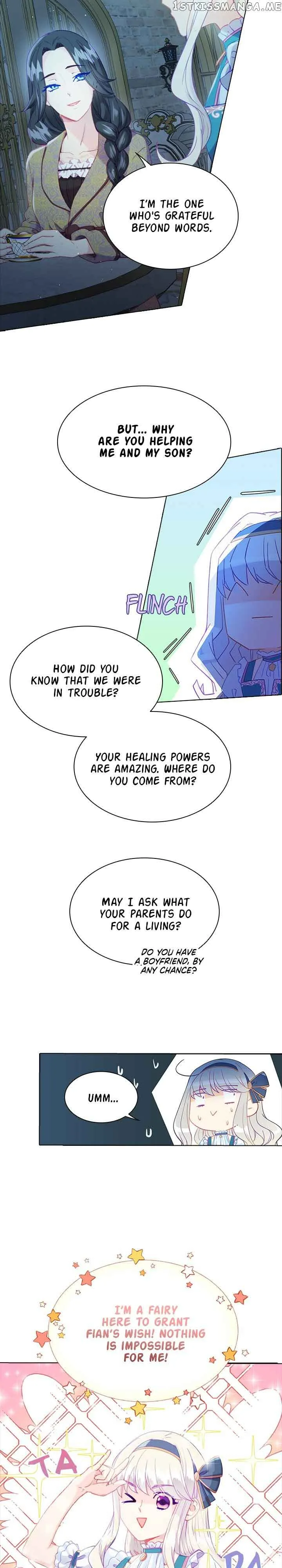 The Mighty Extra: One Girl Changes the World Chapter 4 page 32