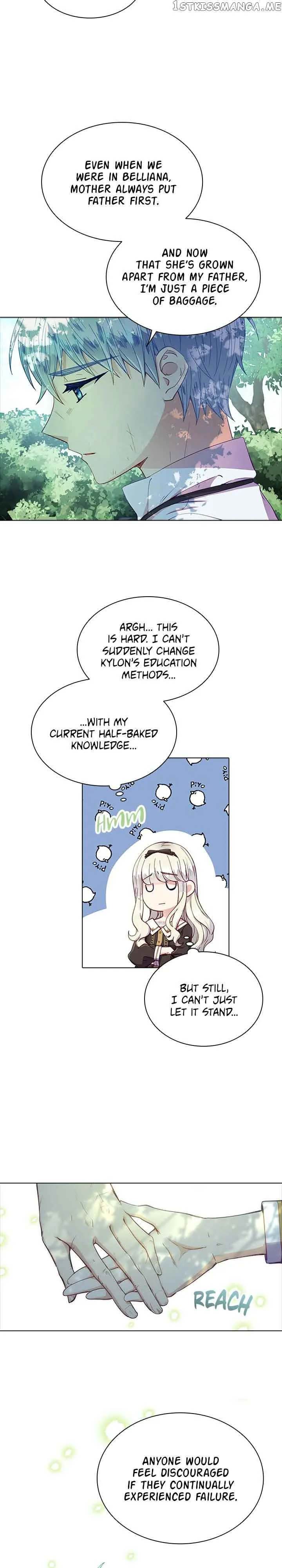 The Mighty Extra: One Girl Changes the World Chapter 6 page 41