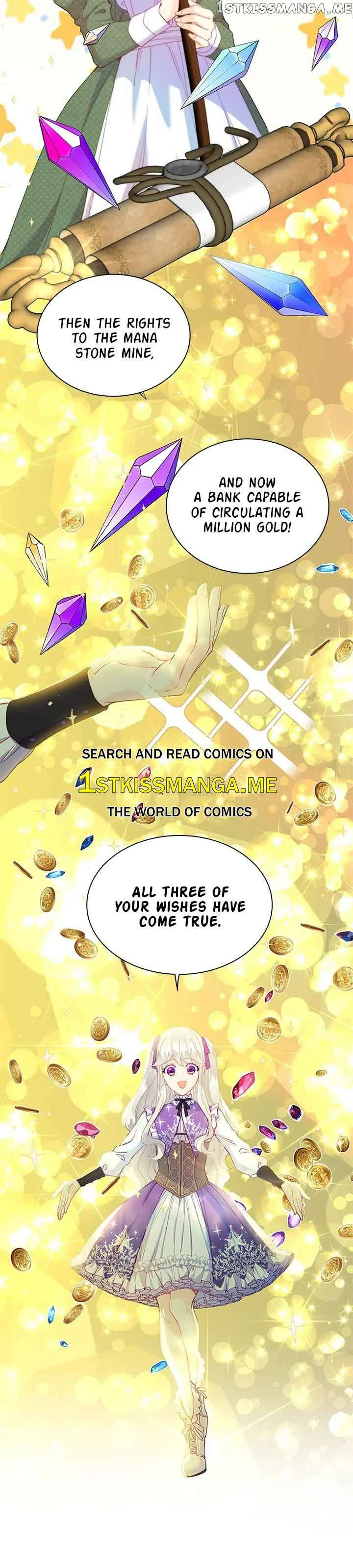 The Mighty Extra: One Girl Changes the World Chapter 12 page 17