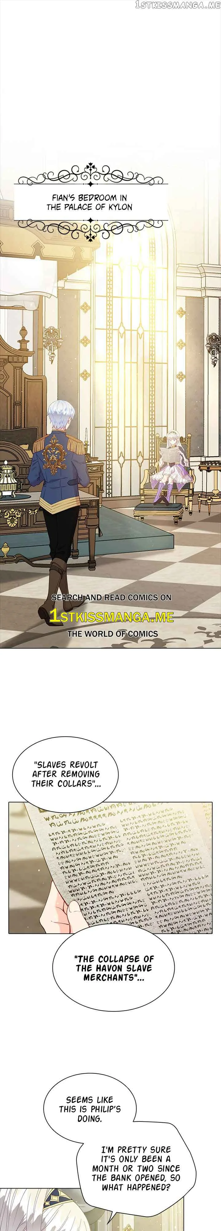 The Mighty Extra: One Girl Changes the World Chapter 13 page 2