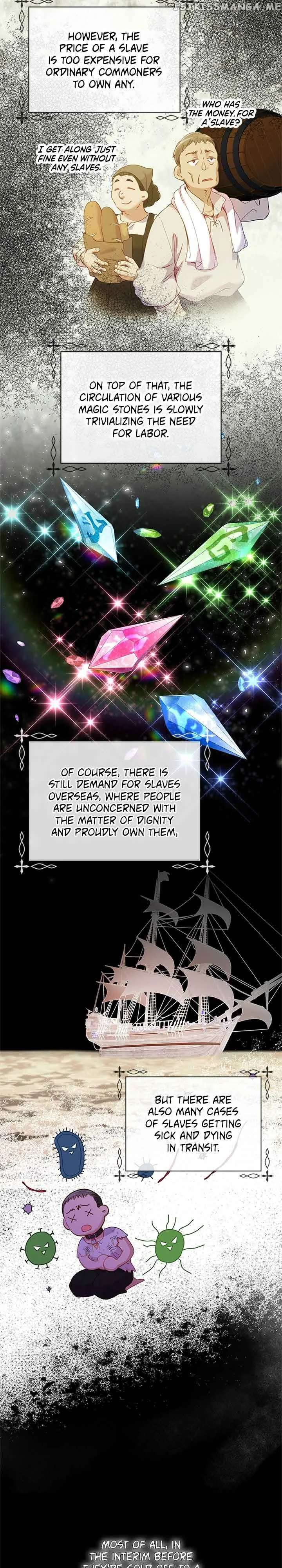 The Mighty Extra: One Girl Changes the World Chapter 12 page 23
