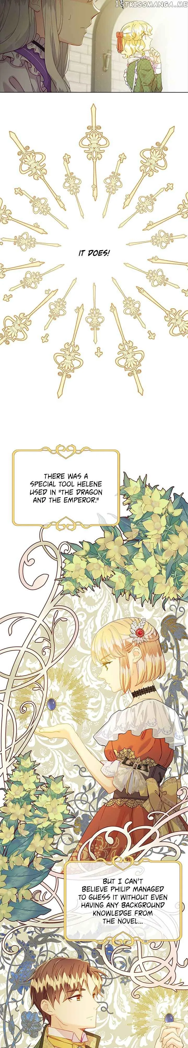 The Mighty Extra: One Girl Changes the World Chapter 12 page 31