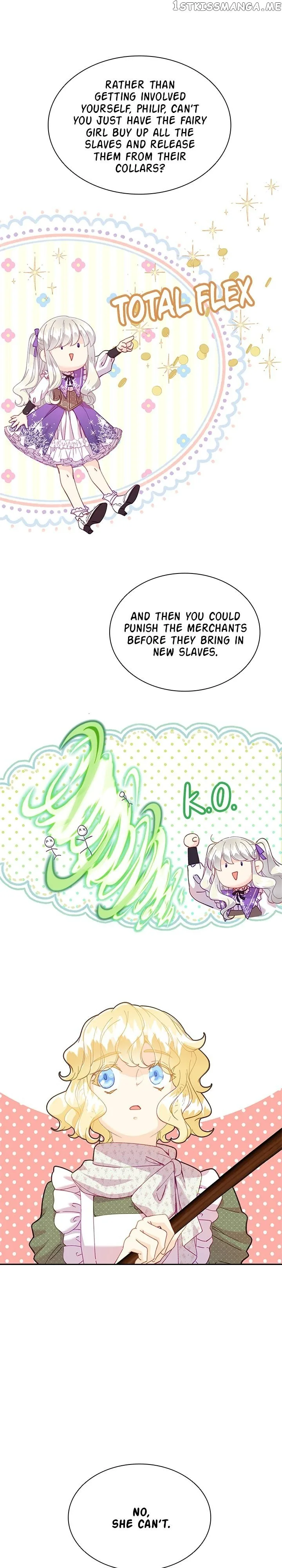 The Mighty Extra: One Girl Changes the World Chapter 12 page 33
