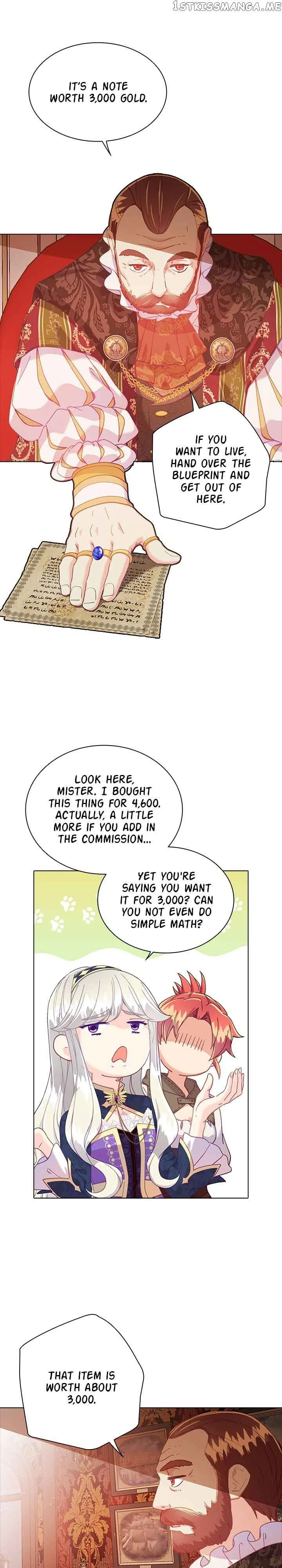 The Mighty Extra: One Girl Changes the World Chapter 15 page 16