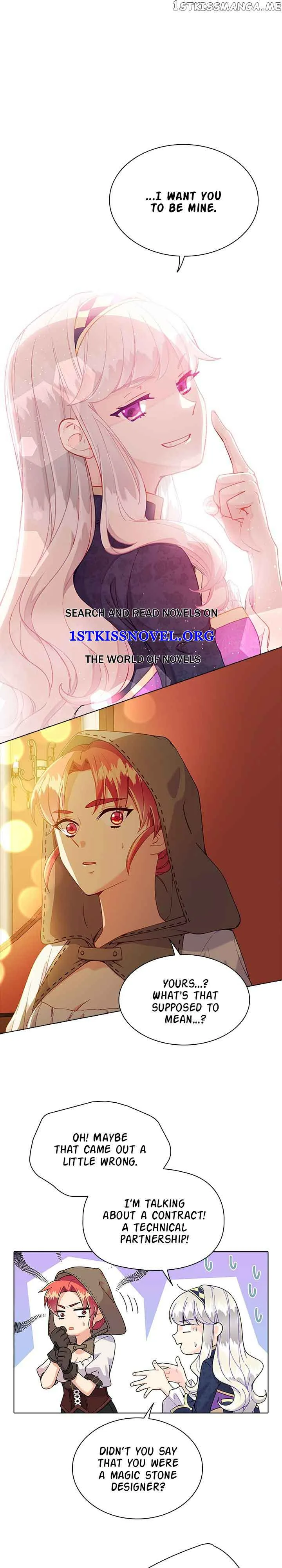 The Mighty Extra: One Girl Changes the World Chapter 15 page 2