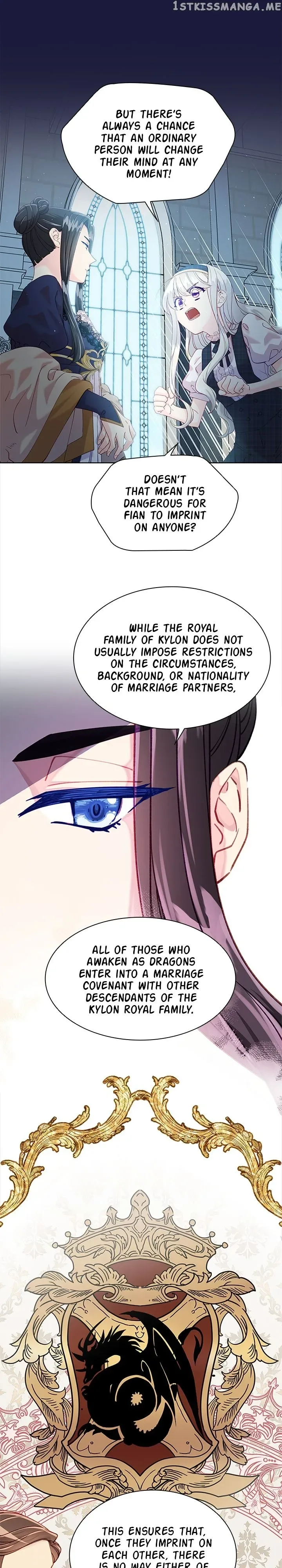 The Mighty Extra: One Girl Changes the World Chapter 19 page 13