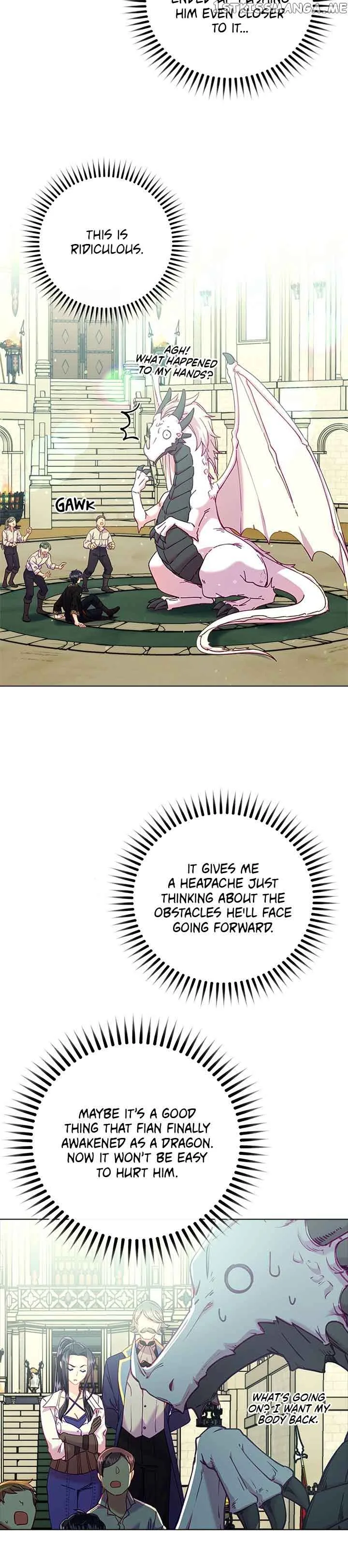 The Mighty Extra: One Girl Changes the World Chapter 18 page 24