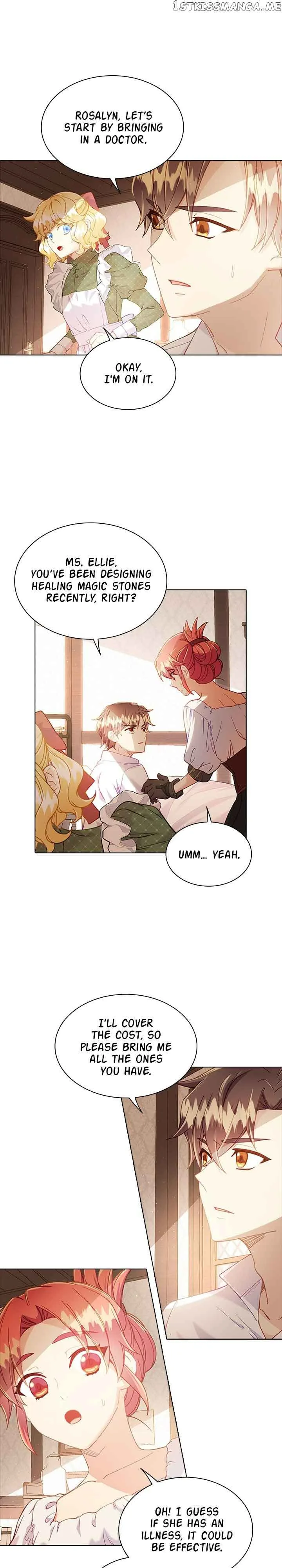 The Mighty Extra: One Girl Changes the World Chapter 21 page 16