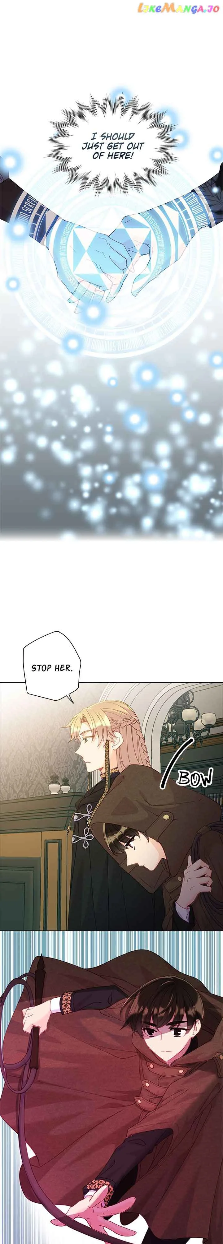 The Mighty Extra: One Girl Changes the World Chapter 26 page 26