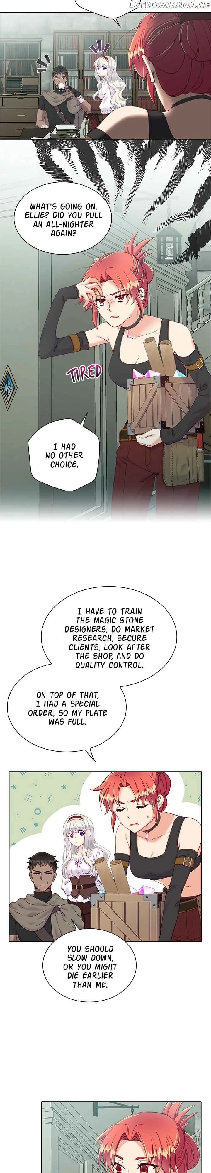 The Mighty Extra: One Girl Changes the World Chapter 23 page 7