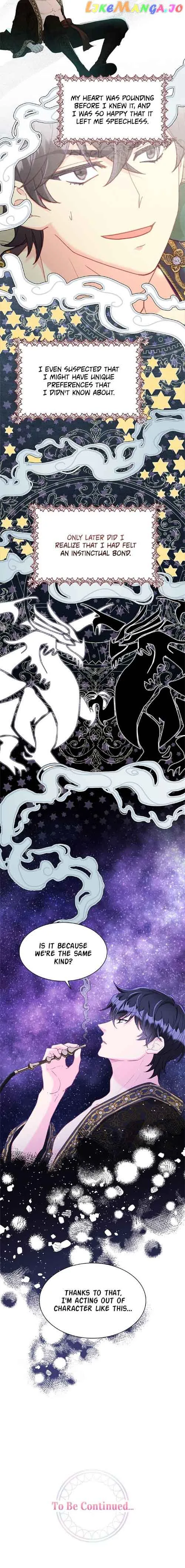 The Mighty Extra: One Girl Changes the World Chapter 32 page 4
