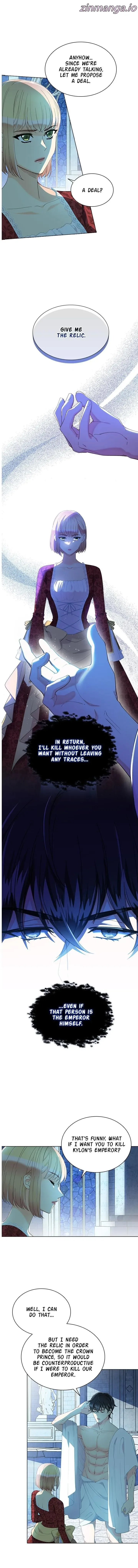 The Mighty Extra: One Girl Changes the World Chapter 45 page 4
