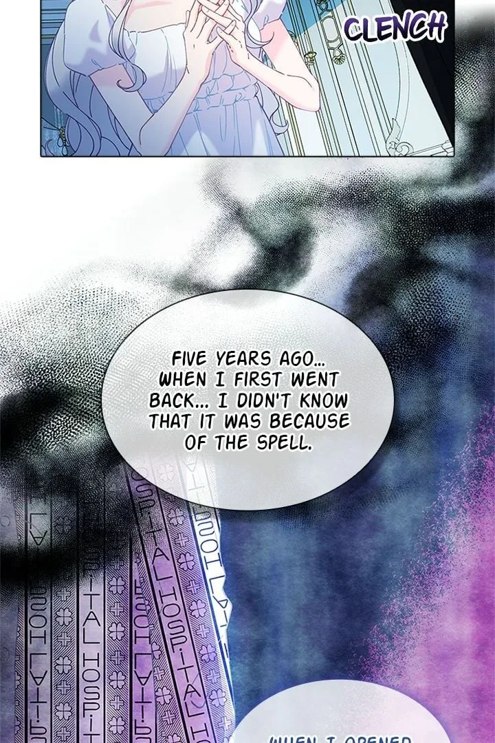 The Mighty Extra: One Girl Changes the World Chapter 67 page 84