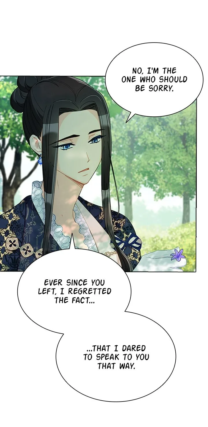 The Mighty Extra: One Girl Changes the World Chapter 67 page 14