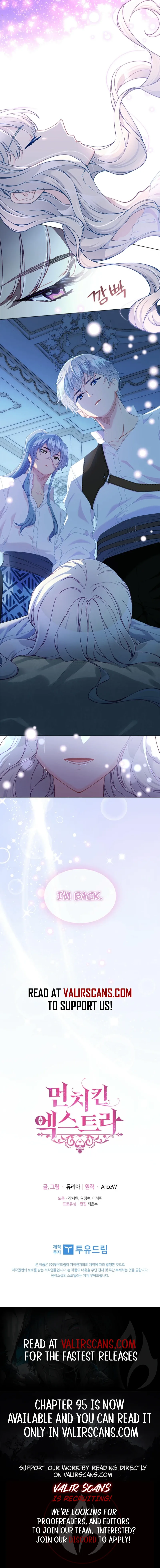 The Mighty Extra: One Girl Changes the World Chapter 91 page 11