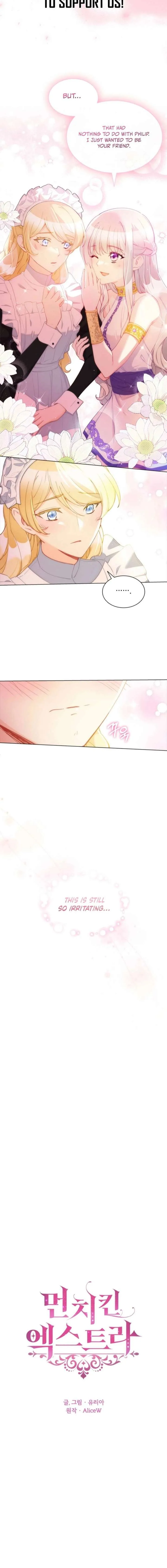 The Mighty Extra: One Girl Changes the World Chapter 98 page 11