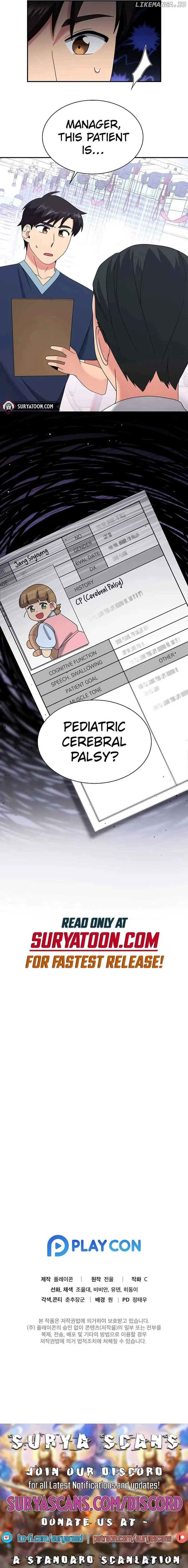 The Miraculous Physical Therapist Chapter 27 page 11
