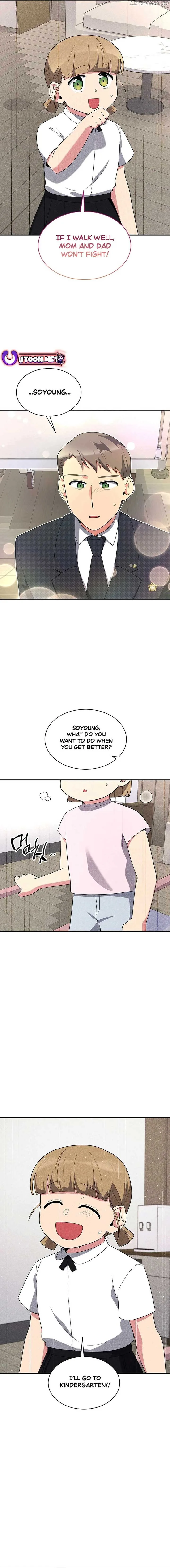 The Miraculous Physical Therapist Chapter 32 page 6