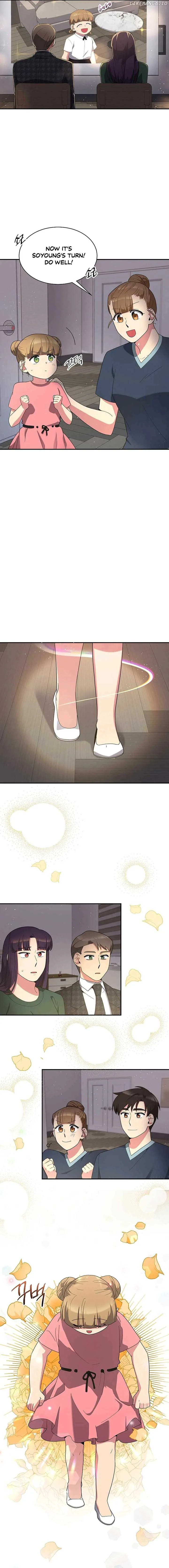 The Miraculous Physical Therapist Chapter 32 page 7