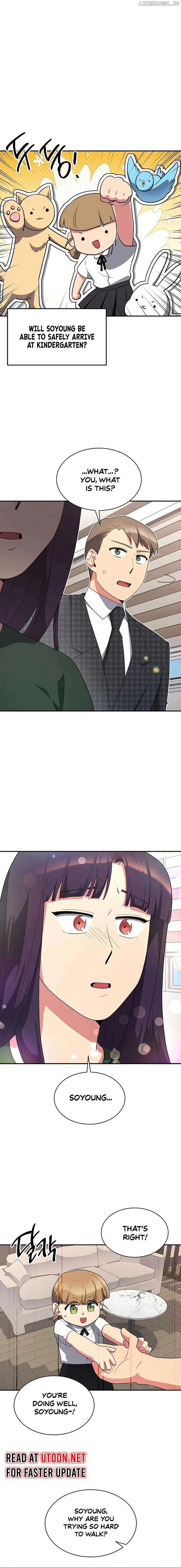 The Miraculous Physical Therapist Chapter 32 page 5