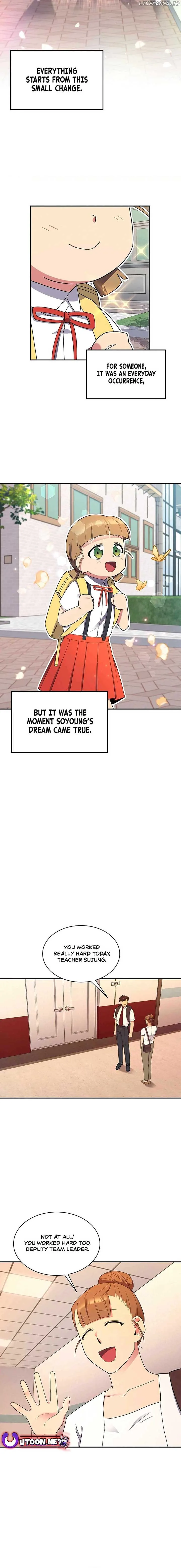 The Miraculous Physical Therapist Chapter 32 page 16