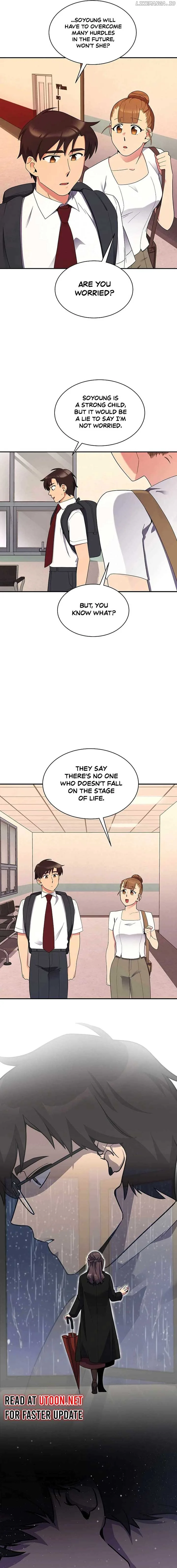 The Miraculous Physical Therapist Chapter 32 page 17