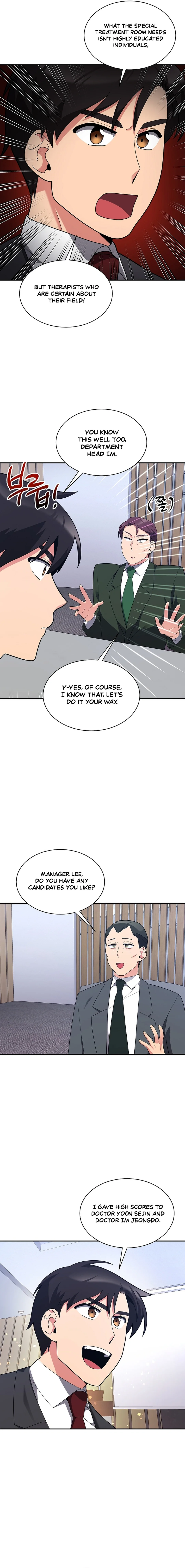 The Miraculous Physical Therapist Chapter 34 page 13