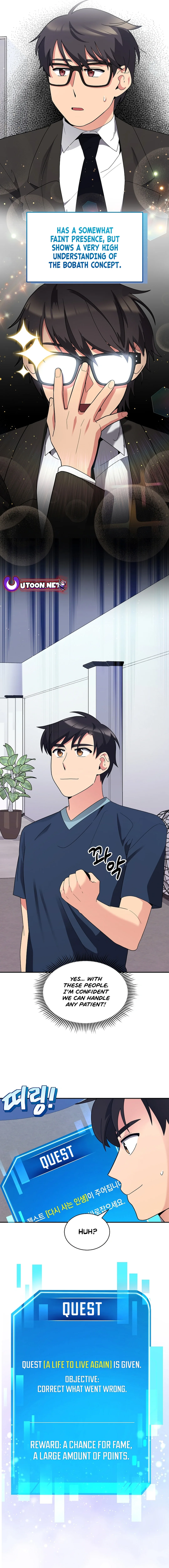 The Miraculous Physical Therapist Chapter 34 page 19