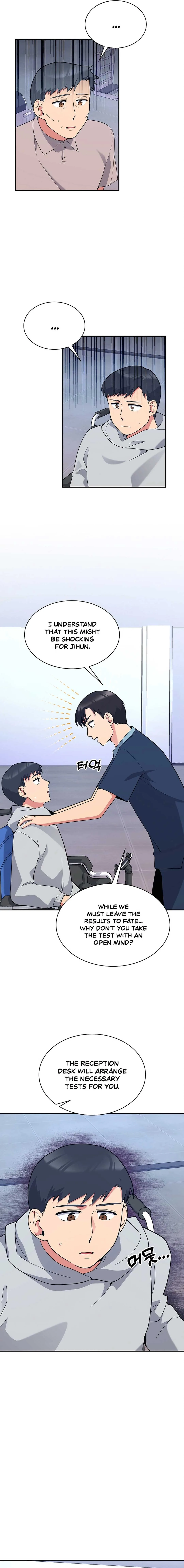 The Miraculous Physical Therapist Chapter 36 page 16