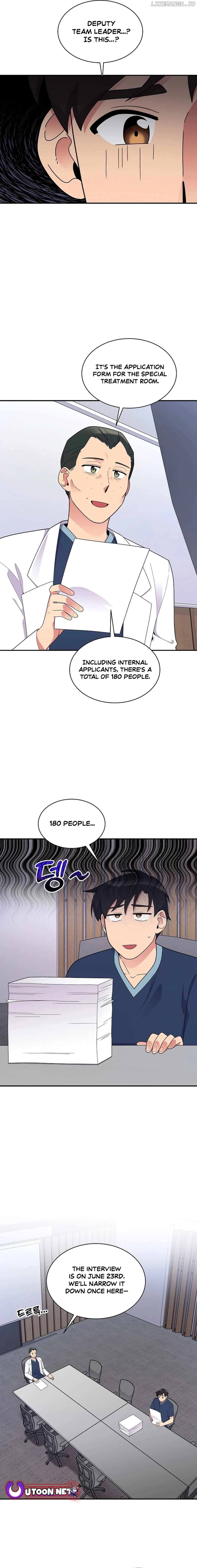 The Miraculous Physical Therapist Chapter 33 page 6