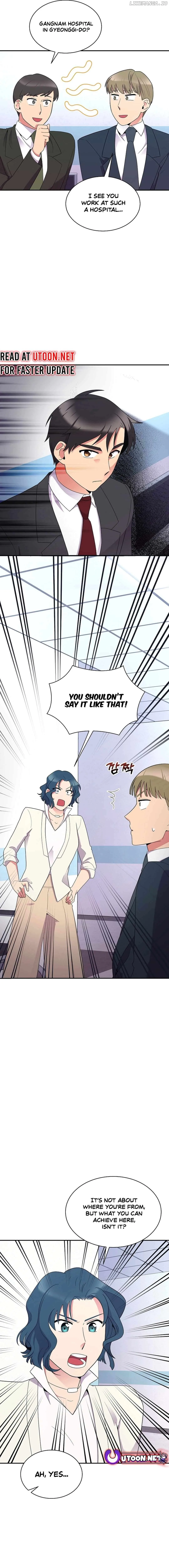 The Miraculous Physical Therapist Chapter 33 page 14