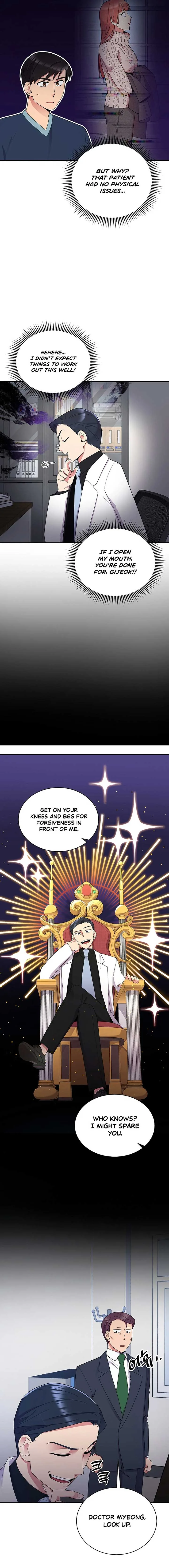 The Miraculous Physical Therapist Chapter 40 page 4