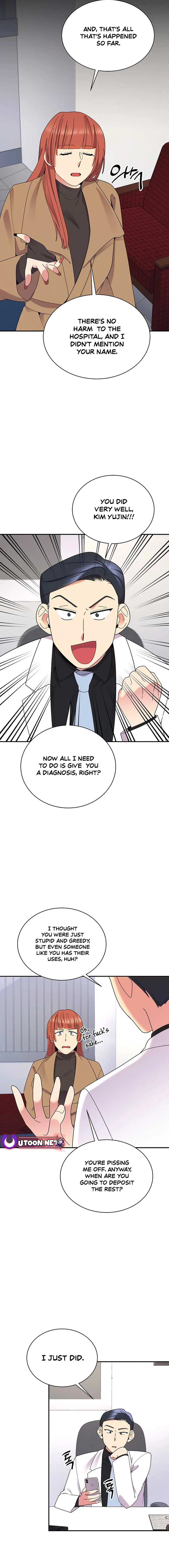 The Miraculous Physical Therapist Chapter 40 page 14