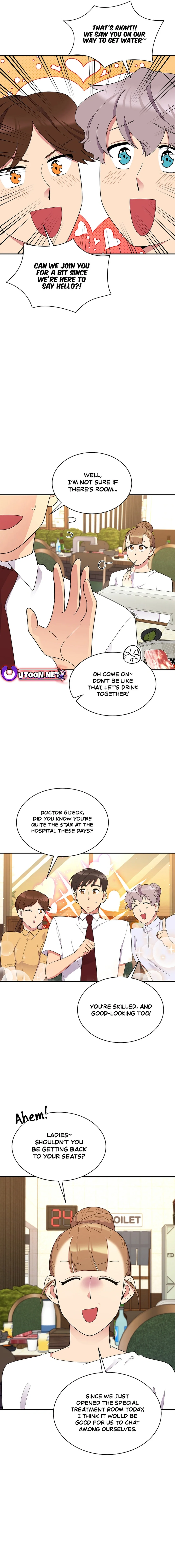 The Miraculous Physical Therapist Chapter 35 page 8