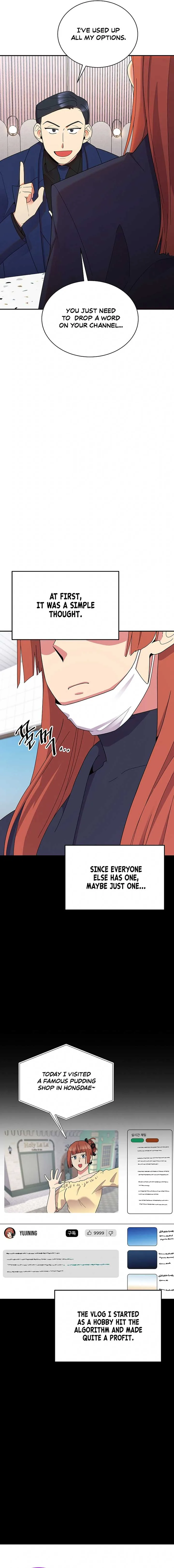 The Miraculous Physical Therapist Chapter 39 page 11