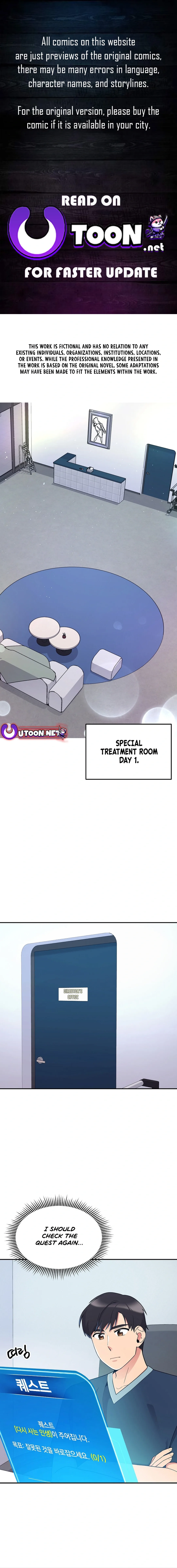 The Miraculous Physical Therapist Chapter 35 page 2