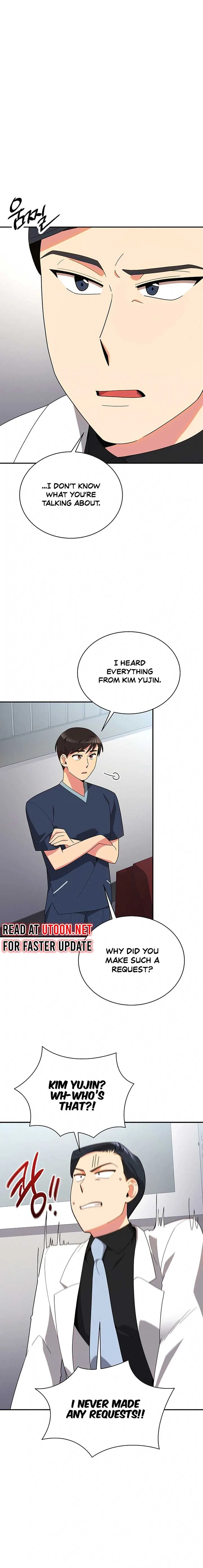 The Miraculous Physical Therapist Chapter 41 page 7