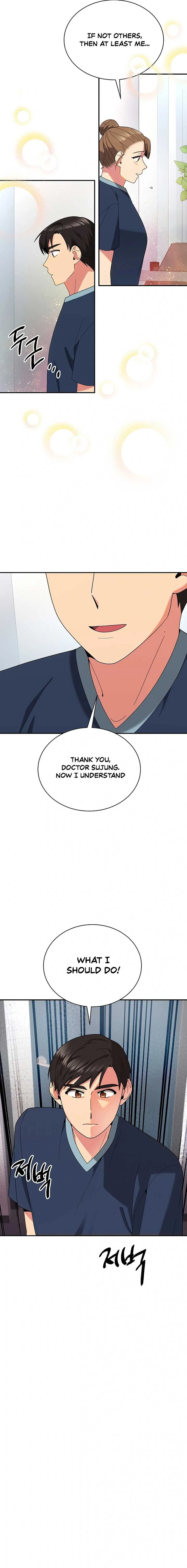 The Miraculous Physical Therapist Chapter 41 page 5