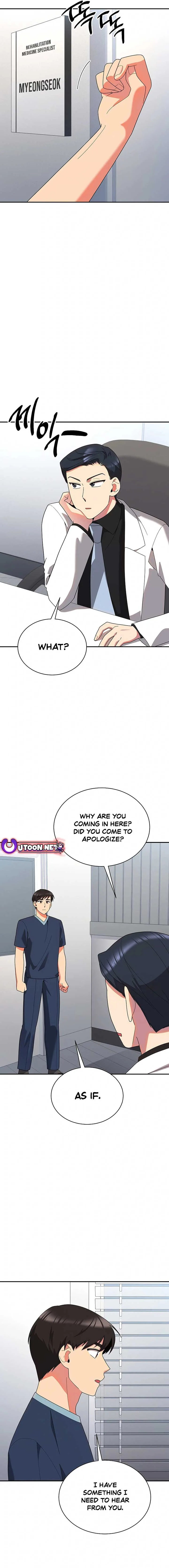 The Miraculous Physical Therapist Chapter 41 page 6