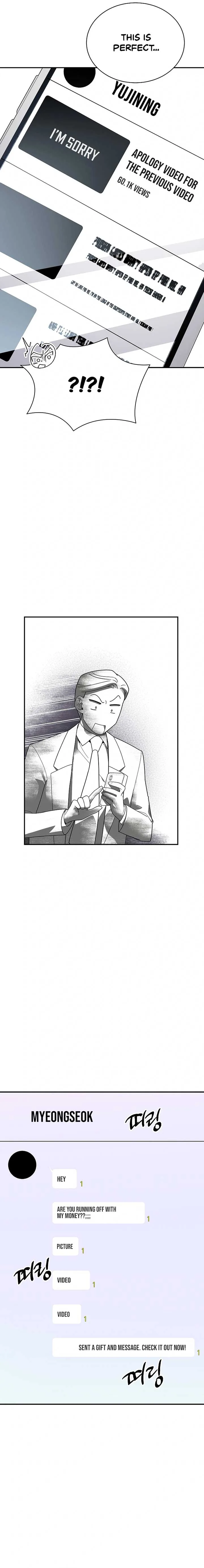 The Miraculous Physical Therapist Chapter 41 page 12
