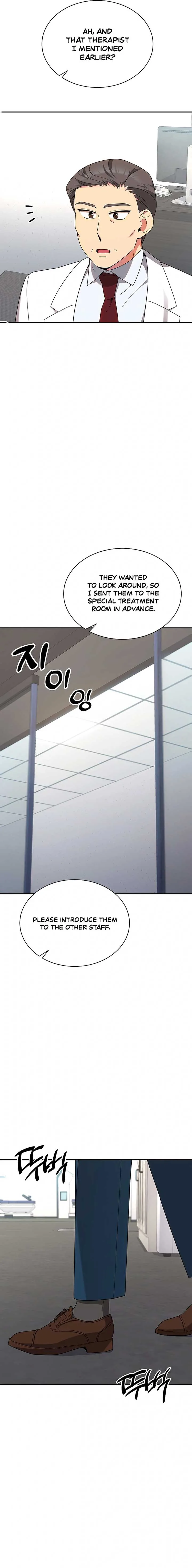 The Miraculous Physical Therapist Chapter 41 page 21