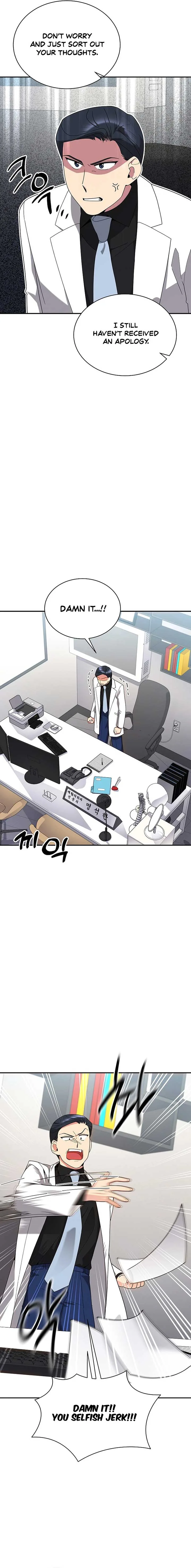 The Miraculous Physical Therapist Chapter 41 page 10